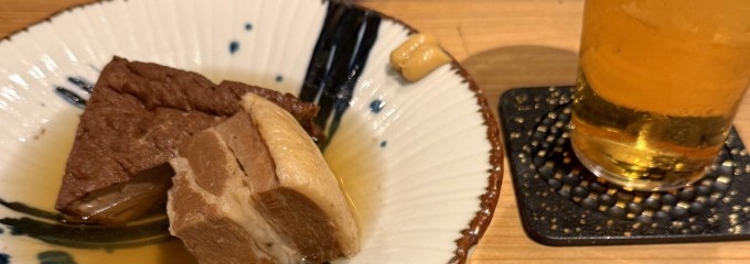 和るkizuna
