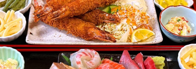 お食事処すばる