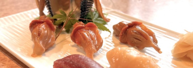 亀喜寿司