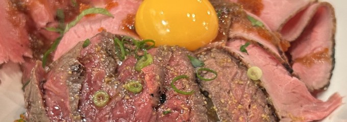 肉処 くろべこや
