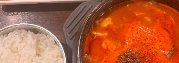 韓国料理 -東大門- タッカンマリ 田町駅前店