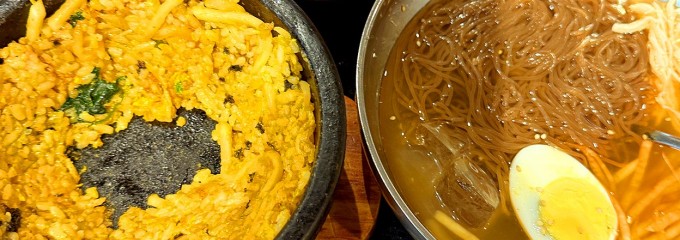 呉さんのビビンバ イオンタウンふじみ野店