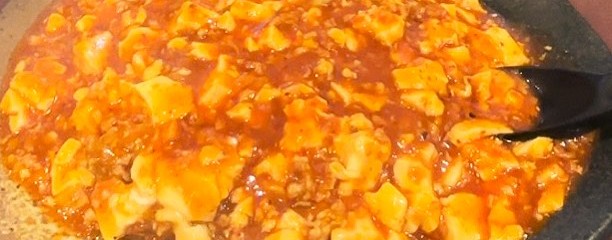 中国めしや 竹竹