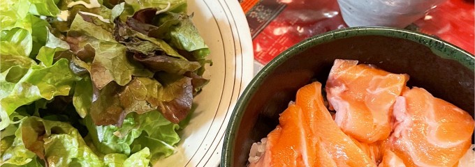 ロピア 八幡東ナフコ店