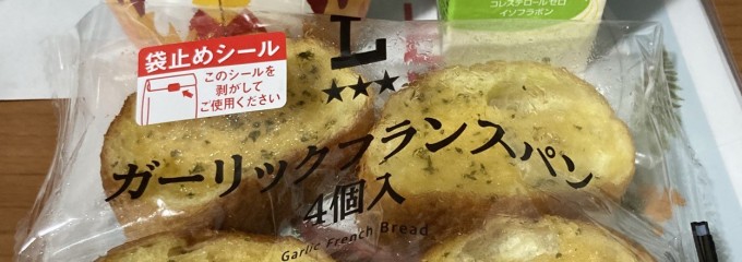 LAWSON 北区扇町通店