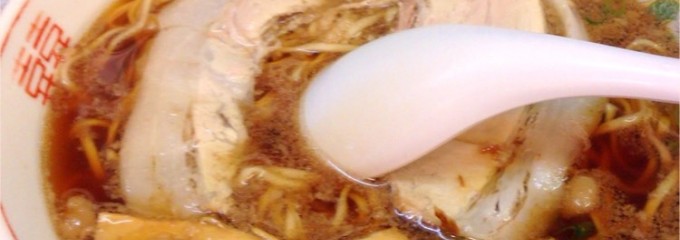 朱華園 福山元町店