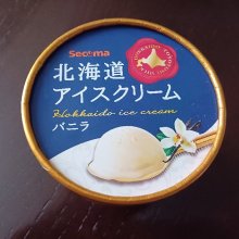 OKAYU_SANさんの写真