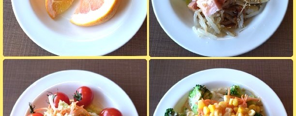 フォルクス 座間店