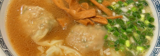 粥・麺・雲呑 徒歩徒歩亭