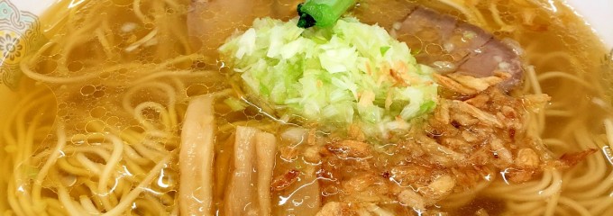 ラー麺専門店 こしがや