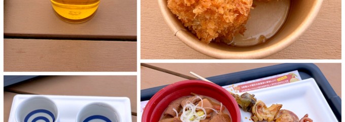 宮城縣松島離宮