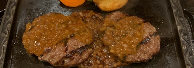 さわやか 長泉店