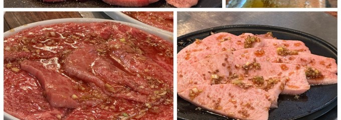 正泰苑 町屋駅前店