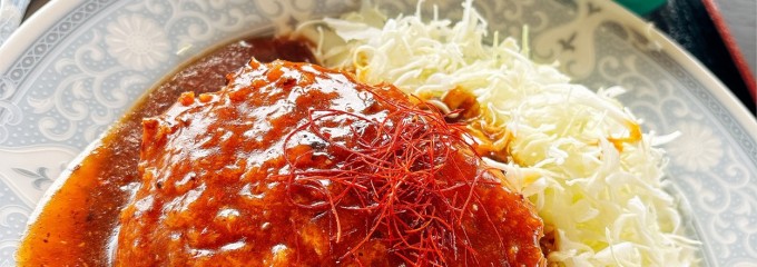 赤城国際カントリークラブ