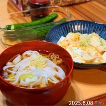 at77さんの写真