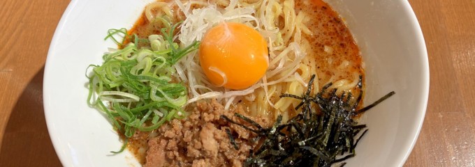 鶏ポタ ラーメン THANK 御茶ノ水店