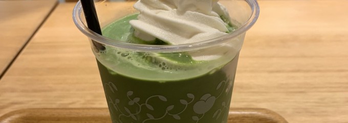 nana's green tea ナナズグリーンティー シャミネ松江店