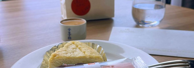 びわ湖大津プリンスホテル
