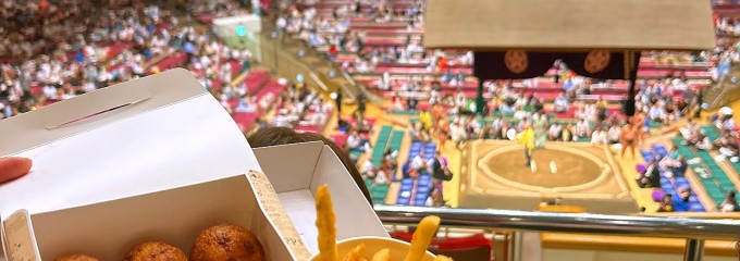 両国国技館