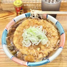 Simoakiさんの写真