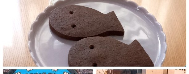 ラッピーランド