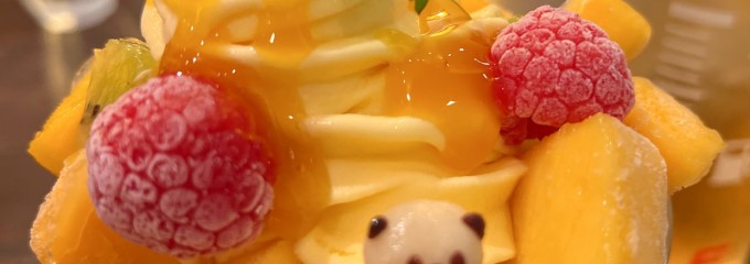 ぱんだ珈琲店