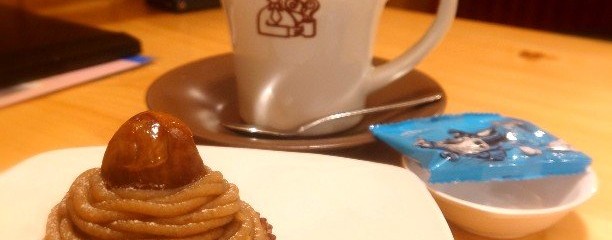 珈琲所 コメダ珈琲店 天童南小畑店