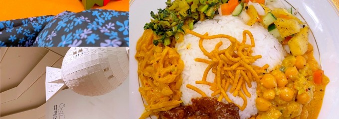 セイロンイン