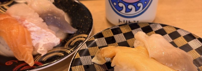 回転寿司 トリトン 札幌厚別店