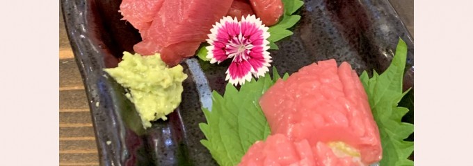 和食ダイニング拓