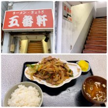 daichi027さんの写真