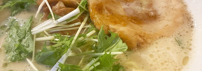 ちょんまげ食堂 ラーメン部
