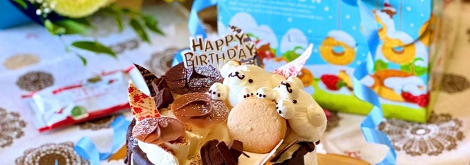 サンタのいるケーキ屋さん ARPAJON