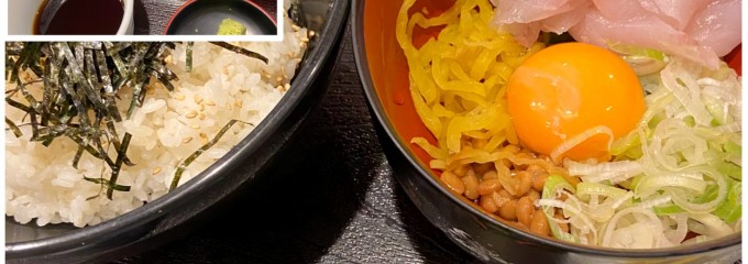 手打ちそば くら家