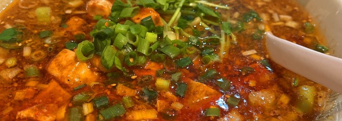 天府舫