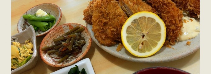 とんいち中田町店