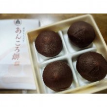 grace_grace_さんの写真