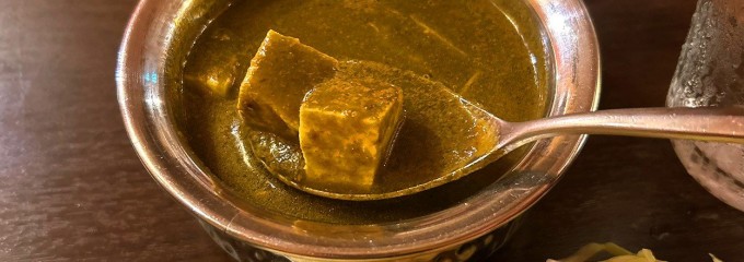アロマズ オブ インディア