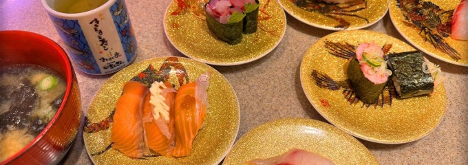 きときと市場とやマルシェ