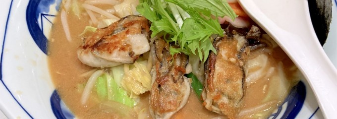 リンガーハットイオンフードスタイル港南台店