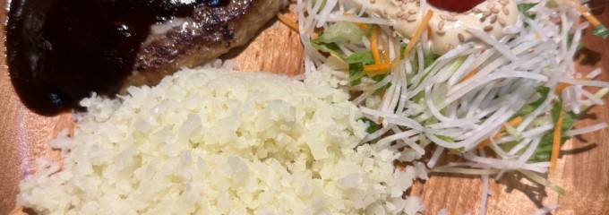 びっくりドンキー 石山通り店
