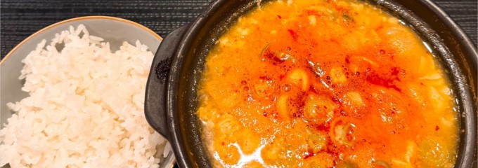 シュリ 丸の内店