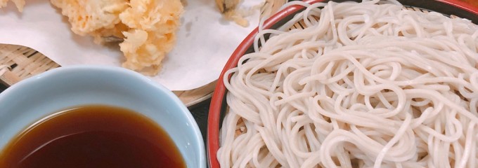 稲廼家