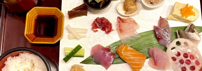 三彩