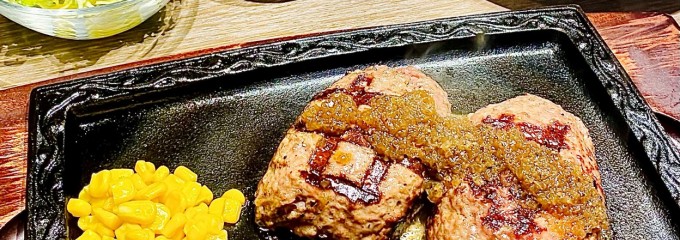 炭焼ステーキ ビーフインパクト 松戸店