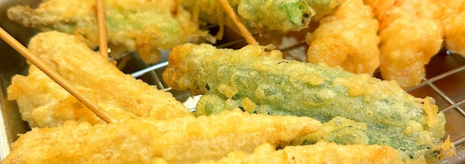 くし天 かせやん