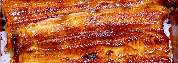 割烹蒲焼八十八ニューマン横浜店