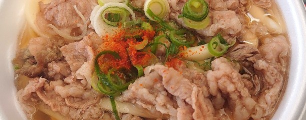 インテックス大阪