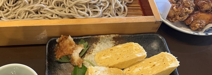 三瀬そば