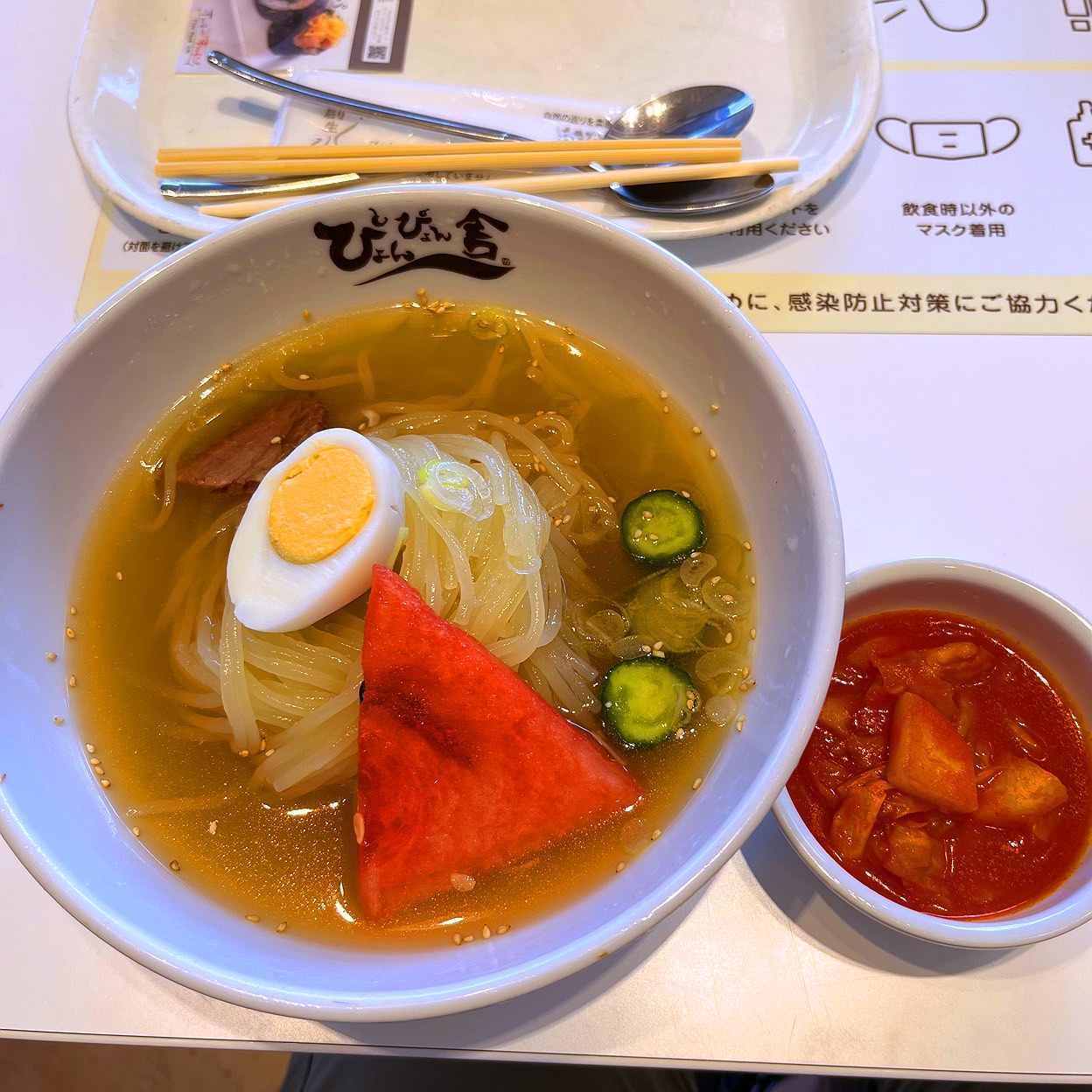 ぴょんぴょん舎 オンマーキッチン 仙台港店(宮城野区/焼肉・ホルモン
